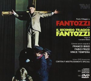 Fantozzi /  Il Secondo Tragico Fantozzi (Original Soundtrack) [Import]