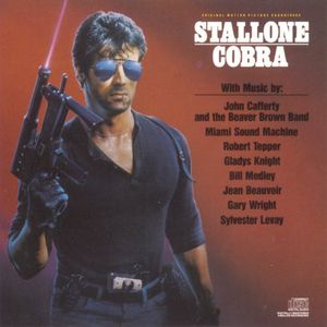 Cobra (Original Soundtrack)
