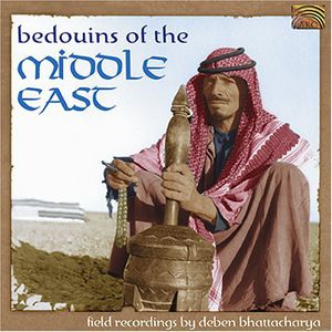 Bedouins Of The Middle East