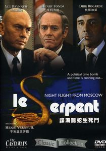 Le Serpent (Night Flight From Moscow) [Import]
