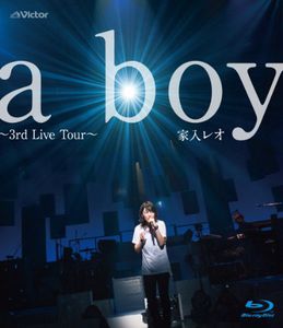 Boy-3rd Live Tour [Import]