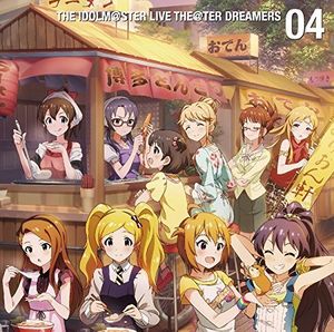 Idolmaster Live Theater Dreame (Original Soundtrack) [Import]