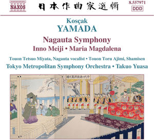 Nagauta Symphony /  Meiji Symphony /  Maria Magdalen