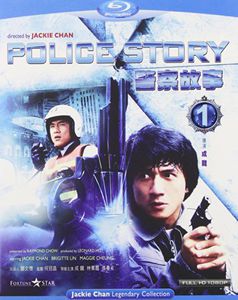 Police Story [Import]