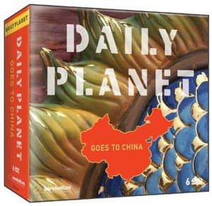 Daily Planet Goes to China Superpack