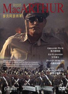 General Douglas MacArthur [Import]