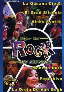 Mejor Del Rock En Espanol, Vol. 225