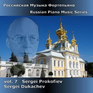 Russian Piano Music 7: Prokofiev