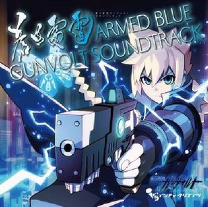 Armed Blue Gunvolt Soundtrack (Original Soundtrack) [Import]