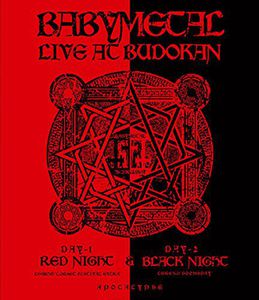 Live at Budokan-Red Night & Black Night Apocalypse [Import]