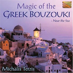 Magic Of The Greek Bouzouki