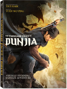 The Thousand Faces of Dunjia