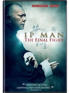 IP Man: The Final Fight