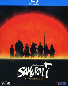 Samurai 7: Box Set
