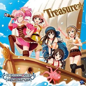 Idolmaster Cinderella Mastasure (Original Soundtrack) [Import]