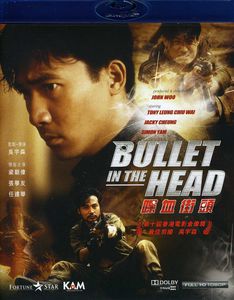 Bullet in the Head [Import]