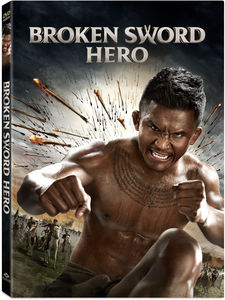 Broken Sword Hero