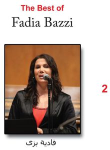 Best of Fadia Bazzi Vol. 2