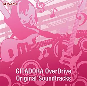 Gitadora Overdrive Original Socks (Original Soundtrack) [Import]