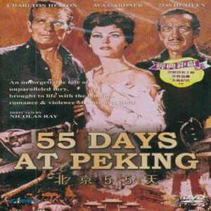 55 Days at Peking [Import]