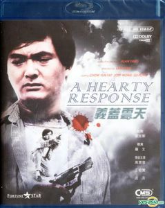 A Hearty Response [Import]