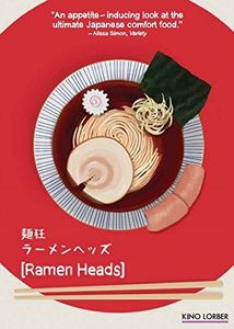 Ramen Heads