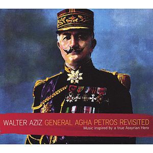 General Agha Petros Revisited
