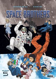 Space Brothers: Collection 5