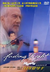 Fading Light (2000) [Import]