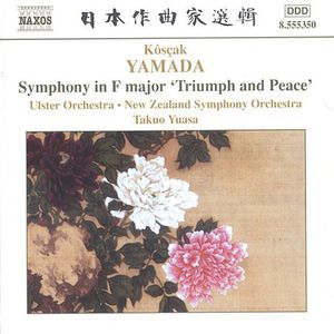 Symphony in F Major /  Symphonic Poems /  Overture