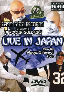 Live in Japan: Always and Forever Tour