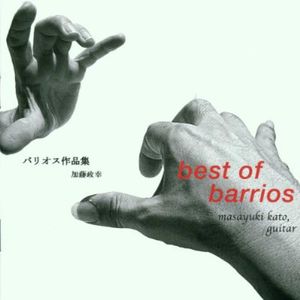 Best of Barrios Mangore