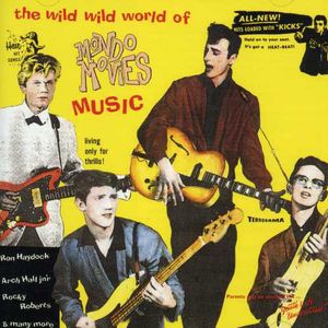 Wild World of Mondo /  Various [Import]