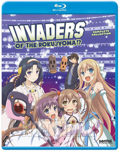 Invaders of the Rokujyoma