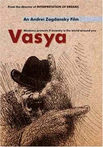 Vasya (2002)