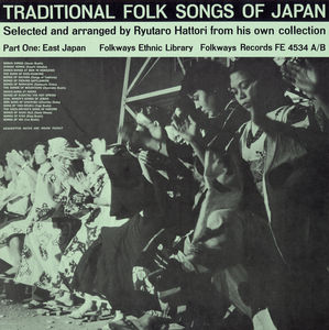 Trad Folk Songs Japan /  Various