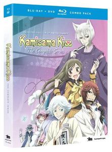 Kamisama Kiss: Complete Season 1