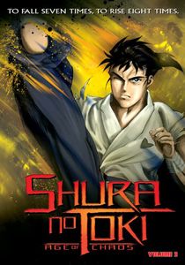 Shura No Toki 3: Age of Chaos