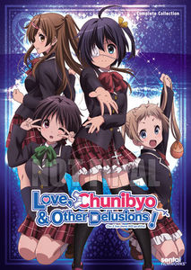 Love Chunibyo & Other Delusions: Complete Collecti
