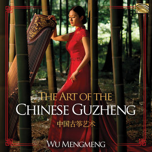 Art of the Chinese Guzheng