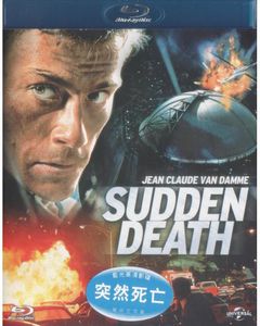 Sudden Death (1995) [Import]