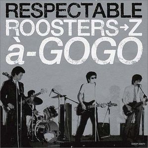 Respectable Roosters 2 /  Various [Import]