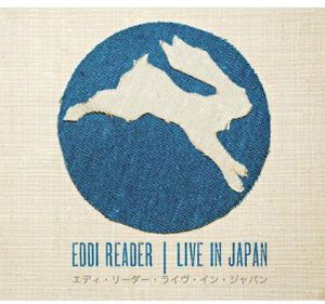 Live in Japan [Import]
