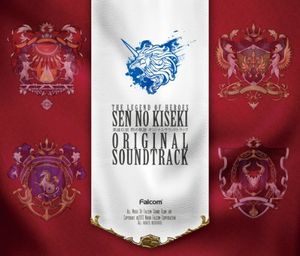 The Legend Of Heroes Sen No Ki (Original Soundtrack) [Import]