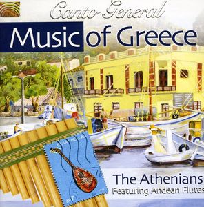 Music of Greece: Canto General