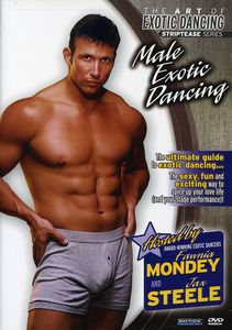 Striptease Series: Male Exotic Dancing