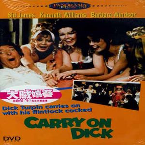 Carry on Dick [Import]