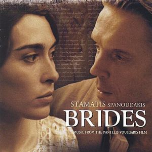Brides (Music From the Film)