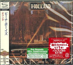 Holland (SHM-CD) [Import]