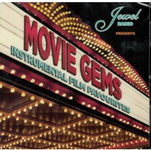 Movie Jems Jewel Presents (Original Soundtrack) [Import]
